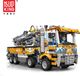 Mould King 19014 - Kit de construction - Camion pompe à béton pneumatique - 2098+ briques