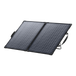 Anker SOLIX PS100 Bifacial Draagbaar Zonnepaneel
