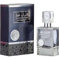 Ard Al Zaafaran / 100 ml / Unisex