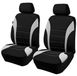 Ford Housses de siège auto pour sièges avant - Universel - Ford Kuga 2015-2024 - Jeu de 2