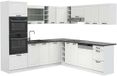 Vicco R-Line cuisine d'angle, Blanc Campagne/Blanc, 247 x 237 cm, WB Anthracite