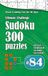 Ultimate Sudoku Challenge