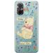 ERT GROUP mobiel telefoonhoesje voor Xiaomi REDMI 12C/ REDMI 11A Disney Winnie the Pooh & Friends 029