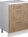 Vicco Uitbreidingscommode Rion, Artisanaal eiken/Wit, 60 x 46 cm zonder schuine kant met 3 lades