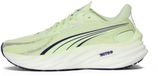 Puma Velocity Nitro 4 Dames Hardloopschoenen - Apple Spritz-Deep Plum - Maat 37