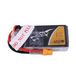 Tattu Batterie pour drone 650mAh 11.1V 75C 3S1P