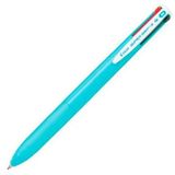 Pilot Super Grip G Stylo bille, 4 couleurs, rétractable, encre à base d'huile, couleur bleu