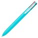 Pilot Super Grip G Balpen, 4 kleuren, intrekbaar, rubberen inkt op oliebasis, kleur blauw
