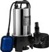 Pompe submersible