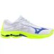 Mizuno Wave Lightning Pro Indoorschoenen Senior
