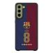 FC Barcelona Coque de Téléphone 3D Samsung Galaxy S21 FE - Pedri