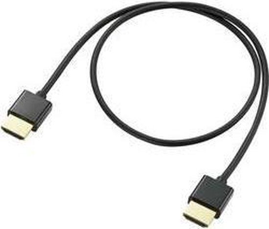 SpeaKa Professional SP-9070576 HDMI-kabel