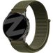 Garmin Bracelet nylon Forerunner 255 (olive)