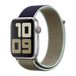 Apple Sport Loop Apple Watch 44mm / 45mm / 46mm / 49mm Kaki - MWU12AM/A