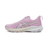 ASICS GT-1000 14 GS Kinderen