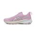 ASICS GT-1000 14 GS Kinderen