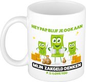 Bellatio Decorations Cadeau koffie/thee mok voor papa - wit/groen - zakgeld - Vaderdag