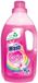 At Home Wasmiddel Color 42 Wasbeurten Kleur - 3 x 1,5 liter - Voordeelverpakking