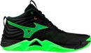 Mizuno Wave Momentum Elite Mid Indoor Sportschoenen Zwart EU 45