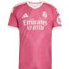 ADIDAS PERFORMANCE Tricot 'Real Madrid 26/27 Authentic' crème / roze gemêleerd