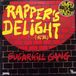 Rapper's Sugarhill The Sugarhill Gang - Rapper's Delight (12" Single)