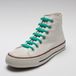 Shoeps Veter Silicone Vert Sea Green