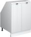 Vicco Rion Kast voor schuine wand – 60 x 81.6 cm met 2 deuren, kastromp 60 cm diepte Blanc golf