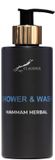 Splashbox Cosmetics Shower & Wash Hammam Herbal 300 ml - gouden pomp