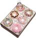 Krebs Glas Lauscha Weihnachtsbaumkugel "Baumschmuck Pralinenschachtel mehrfarbig 9cm" Dekoriert mit Liebe zum Detail