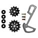 SRAM cage intérieur pour dérailleurs arrière eagle s5