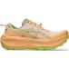Asics Trabuco Max 4 Trail Running Shoes