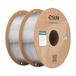 eSUN PETG filament 1.75mm, PETG Basic filament met hoge sterktegraad, 1KG spoel (2.2 LBS) 3D print filament voor 3D printers (Transparant-2KG, 2KG)