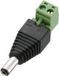 TRU COMPONENTS DC-11M Laagspannings-connector Stekker, recht 5.5 mm 2.5 mm 1 stuk(s)