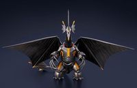 Bandai Tamashii Nations Ultraman: Rising S.H.Figuarts Action Figure Mecha Gigantron 17 cm