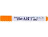Kreul 90602 – Javana artmarker, briljante stofverfstift voor lichte stoffen met universeel inzetbare penseelpunt, circa 1-3 mm, oranje
