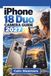 IPHONE Apple IPHONE 18 Duo Camera Guide 2027