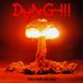 Will Karisma & Dark Essence Records AS The Will of God Audioboek CD