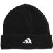 Adidas Kinderhoed
