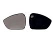 ALKAR Spiegelglas, Außenspiegel 6431863 links, konvex
