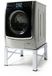 VDD Wasmachine verhoger opbouwmeubel - 300 kg belastbaar - 64 x 61.5 x 32.5 cm - universeel