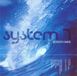 Seventh System 7 Seventh Wave (CD)