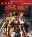 Namco Bandai Tekken 6 (Greatest Hits) - PlayStation 3