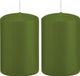 Trend Candles Bougie cylindrique/bougie tronc - 2x - vert olive - 5 x 8 cm - 18 heures de combustion