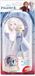 Dekora Disney Frozen 2 Cake Decorating Kit