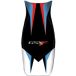 Bagster housse de selle moto gsx 650 f