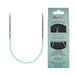 KnitPro The Mindful Collection, rond, 25 cm