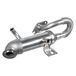 febi bilstein 102626 uitlaatgaskoeler, 1 stuk