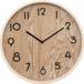 Atmosphera Woody Wandklok - 38 cm - Hout - Beige