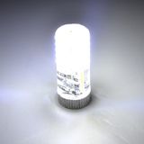Merkloos G4 LED lamp - 1.5 Watt - 230 Volt - Koel Wit - Mini Steeklamp