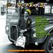 PIAS Nederland Various Artists - Step Forward Youth (LP)